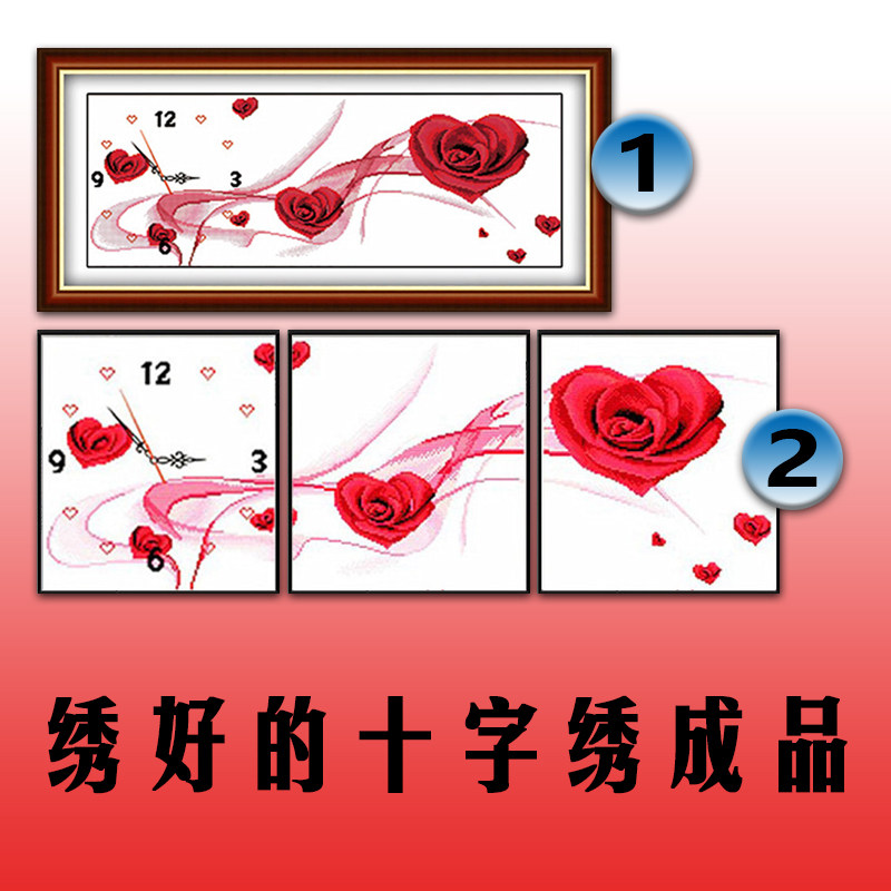 暖心玫瑰钟表三联画绣好的电脑机绣十字绣成品客厅简约装饰画出售