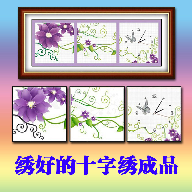 暖心玫瑰电脑机绣十字绣成品钟表三联画绣好的客厅简约装饰画出售