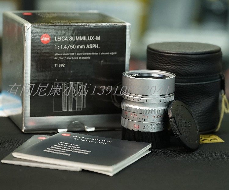 二手Leica 徕卡  summilux 50 1.4 ASPH 银色定焦手动 镜头 11892
