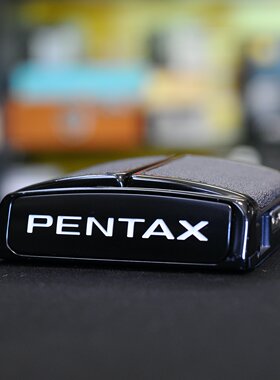 PENTAX宾得67II原装腰平取景器后期大字版适用于6X7 67 67II机型