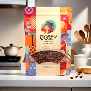 白牛皮纸包装袋每日坚果食品袋坚果干果核桃杏仁礼品袋休闲食品袋