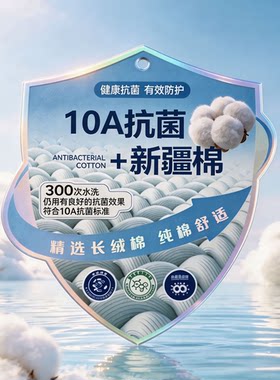 通用服饰吊牌现货 打底裤内衣裤子吊卡 衣服商标标签合格证可定做