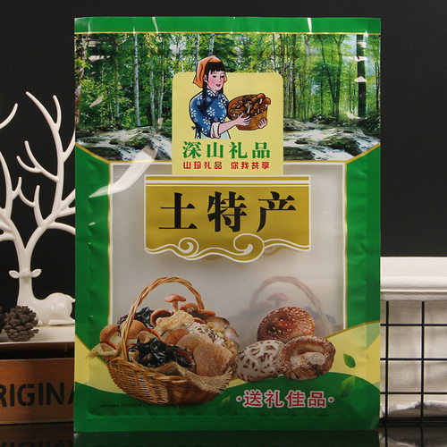 深山礼品土特产包装袋黑木耳香菇自封拉链透明袋250克半斤100只 - 封面