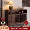空器木作新中式 美学黑胡桃餐边柜矮柜玄关柜储物柜实木茶水柜 宋式
