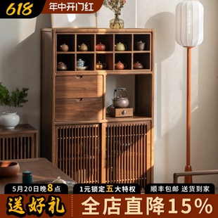 新中式 实木博古架茶室茶杯茶壶茶具置物架展示柜多宝阁收纳柜茶柜