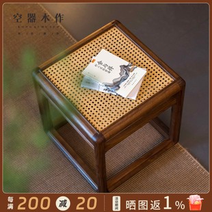藤面小方凳实木换鞋 空器新中式 凳藤编矮凳小凳子茶凳木凳家用板凳