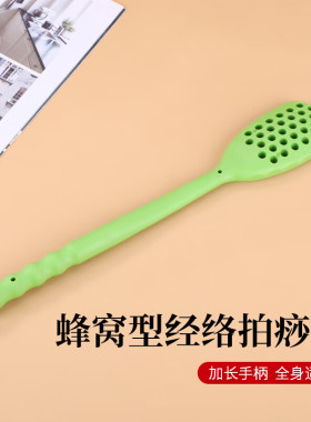 钧汇按摩锤实木硅胶气囊按摩拍健身锤拍打新款按摩锤吉祥按摩锤