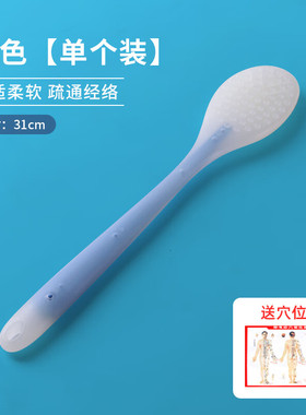 经络拍打器硅胶拍痧板颈肩敲打棒按摩锤拍背神器专用拍经络拍打板