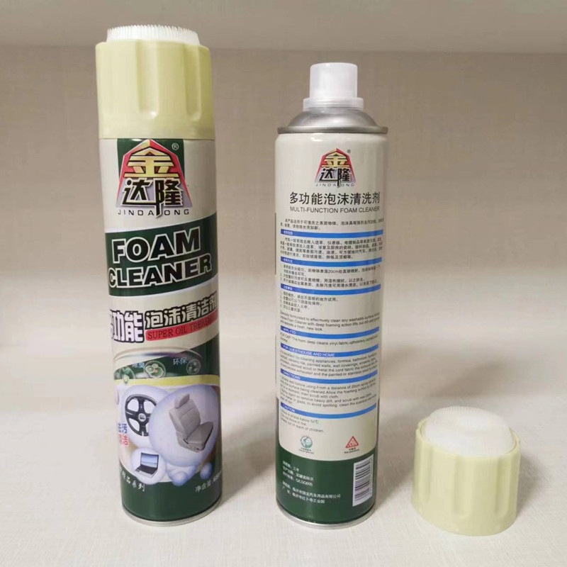 多功能泡沫泡沫清洗剂金达隆厨房