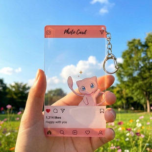 亚克力宝可梦透卡卡砖书包旅游动漫背包挂件装饰美食景区拍照打卡