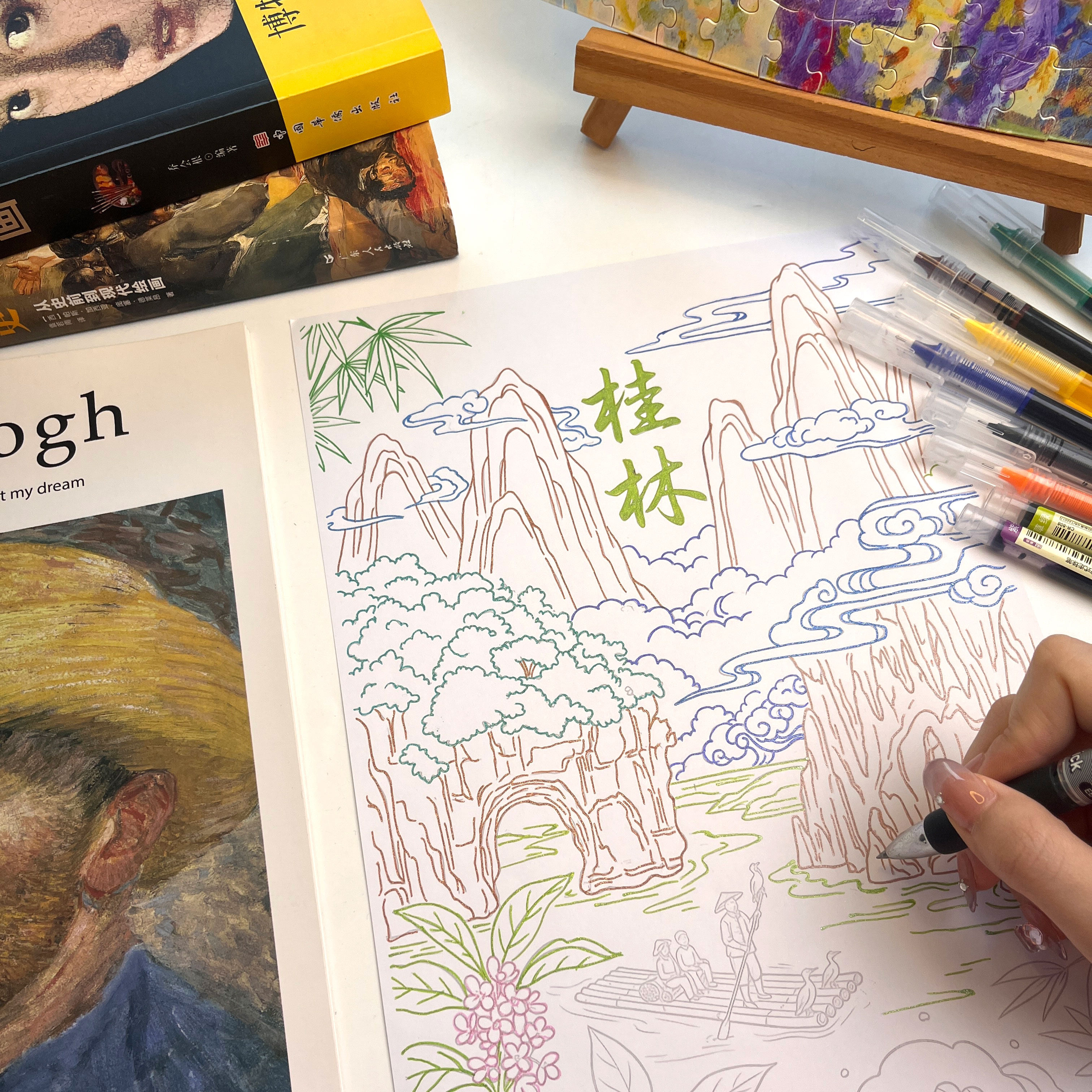 卡通线条画城市地标临摹图稿素材控笔练习手部康复上班摸鱼画解压,玩具/童车/益智/积木/模型,描红本/涂色本,淘宝优惠券,粉丝福利购,淘宝优惠卷