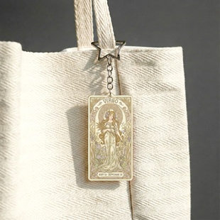 亚克力透卡穆夏风星座礼物狮子座双鱼座创意书包挂件包包装饰拍照