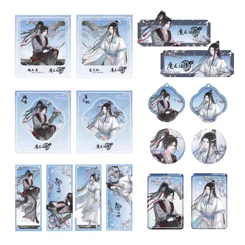 魔道祖师马口铁徽章立牌动画周边