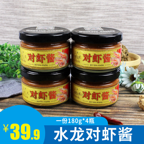 龙口水龙对虾酱开罐即食