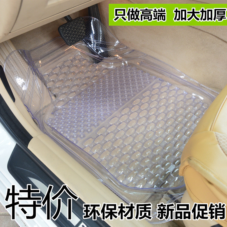 透明车用塑料脚垫通用防水PVC无味乳胶橡胶防冻防滑易清洗车垫
