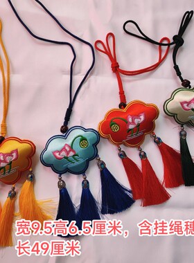 新款荷花图案挂脖长绳端午挂件庆阳香包中国特色礼品民间手工艺品