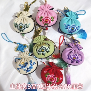 双面绣花清代香囊中国风刺绣庆阳香包特色礼品送老外民间手工艺品