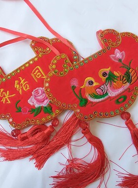 订婚锁订婚同心锁鸳鸯龙凤锁