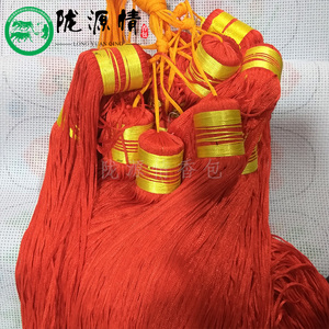 灯笼吊穗须流苏 灯笼宫灯穗子灯笼穗 宫灯穗 宫灯笼鞭炮穗子