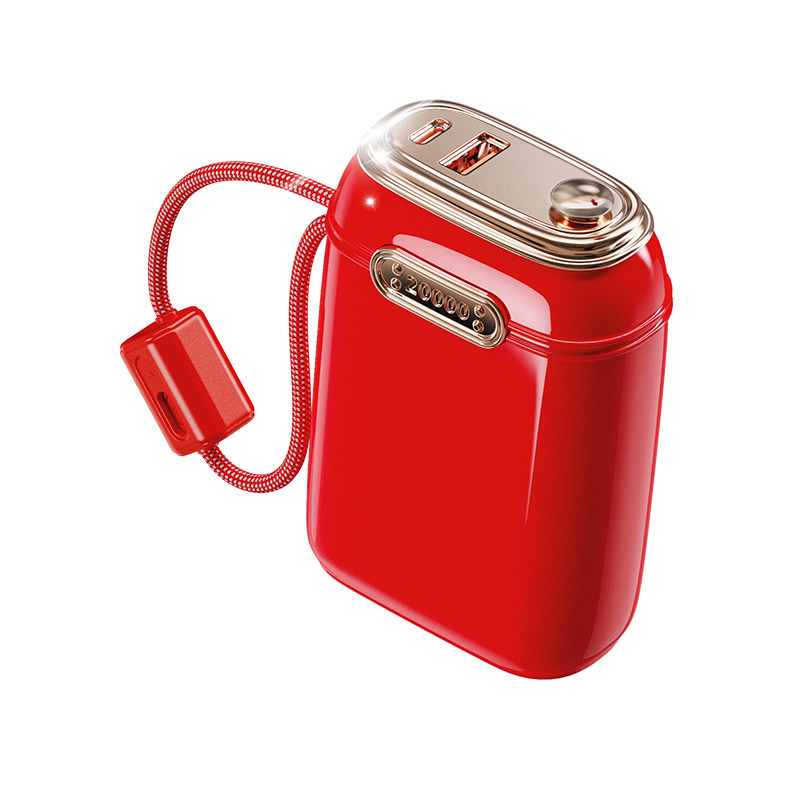幻响（i-mu）大方宝超级快充移动电源S20充电宝 20000mAh