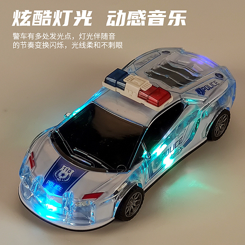 儿童电动玩具车惯性警车彩绘车惯性跑车模型孩灯光音乐