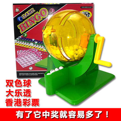 转盘抽奖机价格 转盘抽奖机图片 星期三