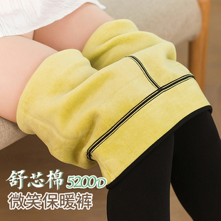 秋冬加绒加厚女小个子打底裤不掉档一线档踩脚裤显瘦500克小黑裤