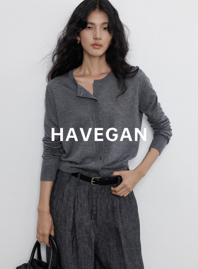 与间HAVEGAN/春季圆领长袖针织开衫女薄款外穿宽松慵懒老钱风上衣