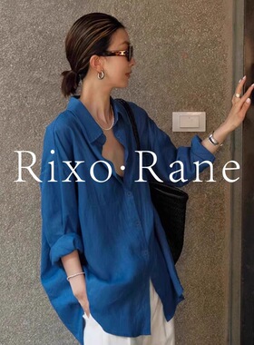 法国Rixo Rane 高级感亚麻防晒长袖衬衫开衫外套宽松棉麻蓝色衬衣