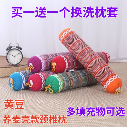 黄豆颈椎枕荞麦壳护颈枕头