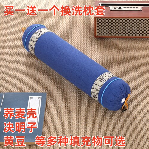 决明子荞麦枕黄豆圆柱护颈椎枕