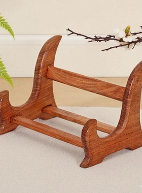 红木托架 端砚台木架手机平板茶饼玉璧相框支架底座 花梨木展示架