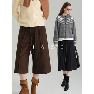 Haze禾枝 羊毛毛呢压褶绑带中裤八分裤宽松直筒显瘦休闲阔腿裤冬