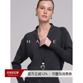 简约针织开衫 Haze禾枝 宽松短款