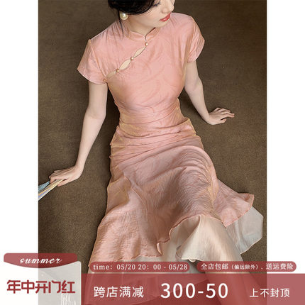 【现货】Haze禾枝《月影》新中式国风复古年轻改良款立领旗袍连衣