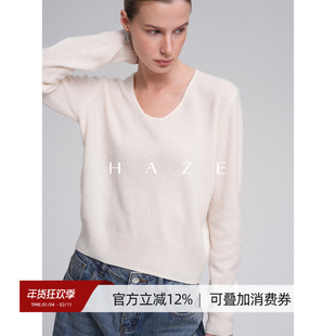 Haze禾枝 100%羊毛纯色简约针织衫
