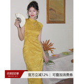 Haze禾枝 旗袍收腰气质 复古立领改良年轻款 江月 新中式