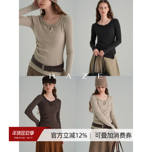 Haze禾枝圆领木耳边肌理感坑条下摆不规则修身显瘦打底衫上衣秋冬