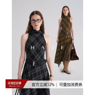 Haze禾枝《格调裙》送腰带/复古文艺纹无袖挂脖不规则流苏连衣裙