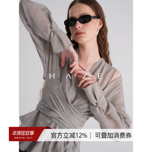Haze禾枝 交叉绑带露肩v领衬衣收腰显瘦设计感小众长袖复古衬衫