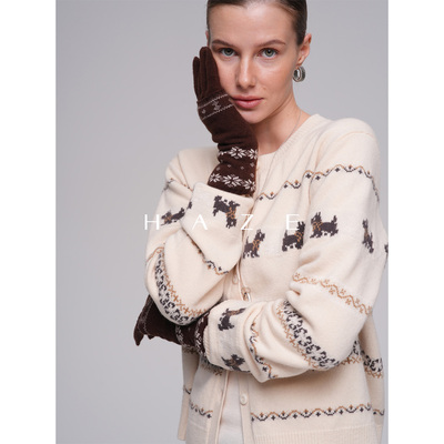 Haze禾枝 100%羊毛小狗提花针织开衫上衣