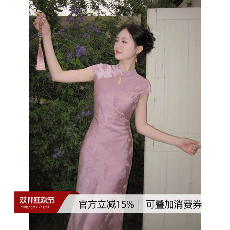 Haze禾枝 新中式复古立领年轻款改良绝美少女旗袍连衣裙