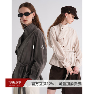 Haze禾枝 复古立领酷飒英伦风复古条纹收腰风衣短外套女2025秋季