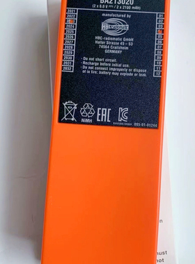 电池BA223030 BA223031行车盾构机拼装机双轨梁遥控器