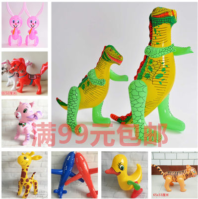 儿童地摊玩具PVC恐龙兔子气球