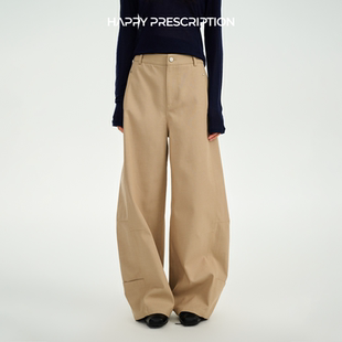 Prescription快乐药方设计感中低腰工装 Happy 弯刀裤 博主推荐