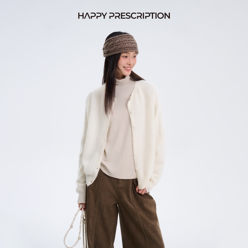 【宋祖儿同款】Happy Prescription 奢华感加密拉绒羊毛开衫毛衣