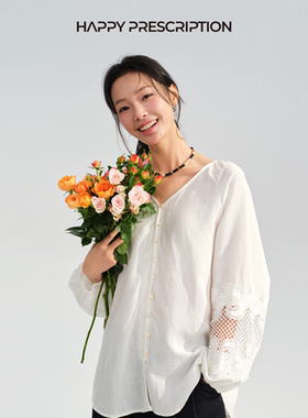 【新品】Happy Prescription 亚麻V领镂空刺绣衬衫灯笼袖显瘦上衣