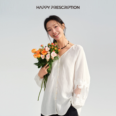 【新品】Happy Prescription 亚麻V领镂空刺绣衬衫灯笼袖显瘦上衣