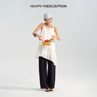 【新品】Happy Prescription 立体花朵吊带裙女显瘦蕾丝连衣裙